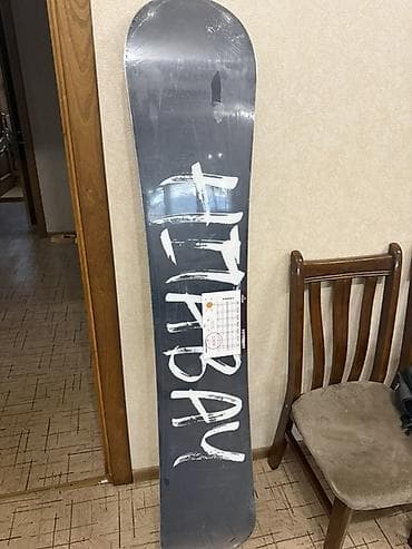 forward apache: Универсальные, Без креплений — 3