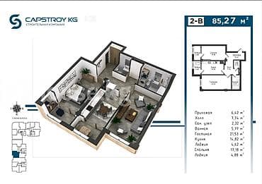 binar: 2 комнаты, 85 м², Элитка, 10 этаж, Готовая ПСО (под самоотделку) — 3