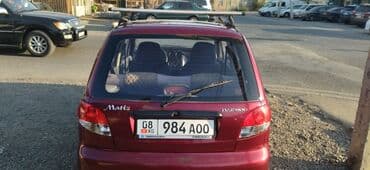 покрышка на ниву: Daewoo Matiz: 2011 г., Хэтчбэк — 1