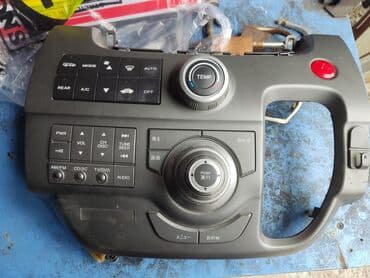 Центральная консоль Honda 2005 г., Б/у, Оригинал, Япония