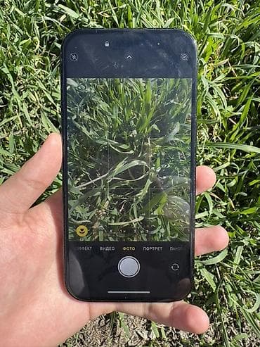 redmi note 9 pro max: IPhone 14 Pro, Б/у, 128 ГБ, Графит, 77 % — 4