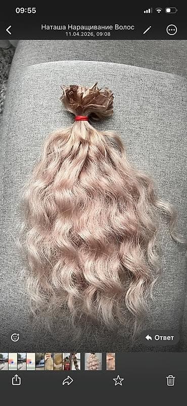 Аксессуар для волос, Женские