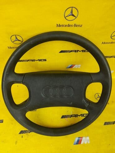 кабина портер 1: Руль 
Ауди 100 — 2