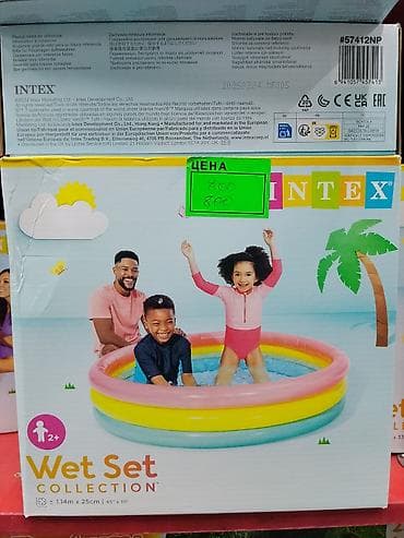 Детский надувной бассейн Intex Wet Set Collection. - Размер: 114 см ×