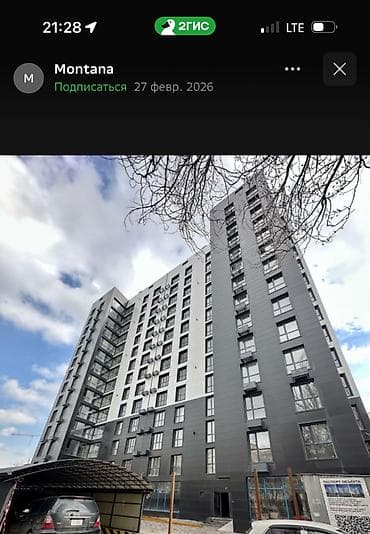 seven development: 2 комнаты, 77 м², ЗАГС/Цирк Элитка, 8 этаж, ПСО (под самоотделку) — 2