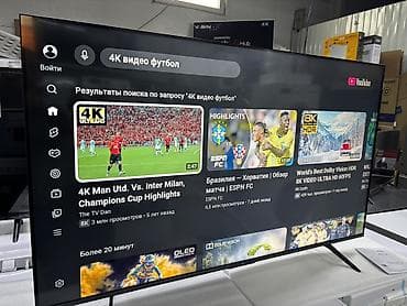 3d телевизор: Телевизор TCL QLED 4K 55" с платформой Google TV Основные — 7
