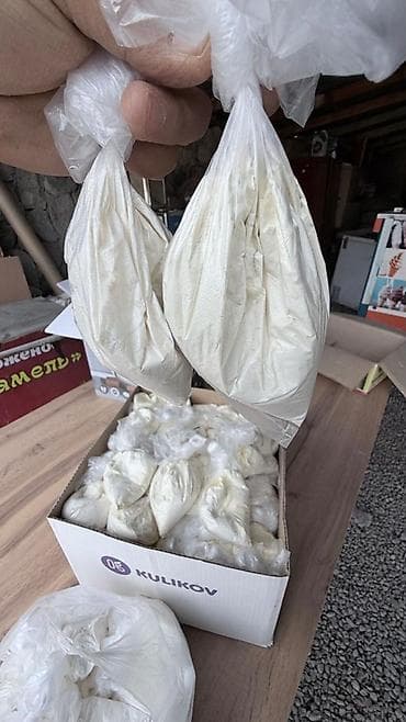 жидкий мыло: Вафельные рожки для мягкого мороженого мороженыйга смесь сатылат 1шт — 8