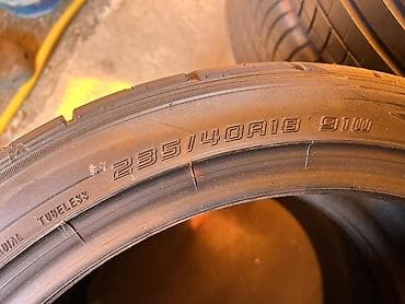 Транспорт: Шины 265 / 35 / R 18, Лето, Б/у, Комплект, Dunlop — 5