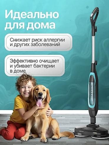 пароочиститель xiaomi бишкек: Пароочиститель Паровая швабра Новый — 5