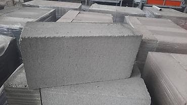 solutions upper: Газоблок, Неавтоклавный, 600x200x300, D600 — 2