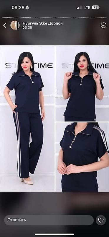 Спортивный костюм, Турция, L, XL, 2XL at lalafo.kg Спортивный костюм, Турция, L, XL, 2XL