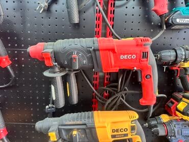 продаю перфоратор: Перфоратор — 1