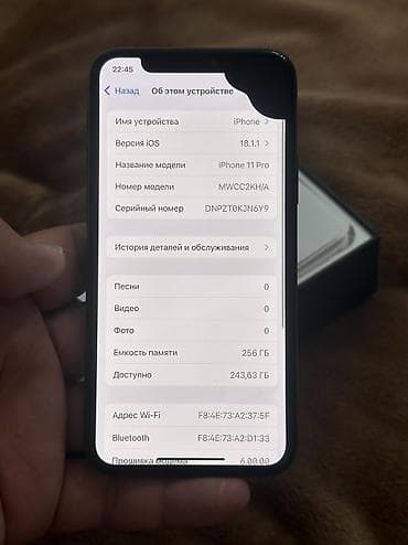 surface pro купить: Айфон 11 про на 256 гб акб 67 Всё родное Всё четко работает кроме — 4