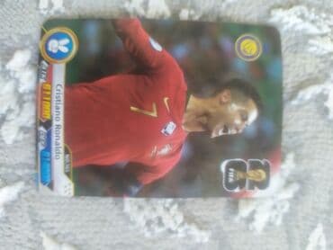 cs go: Коллекционная футбольная карта с нападающим в красной форме сборной — 1