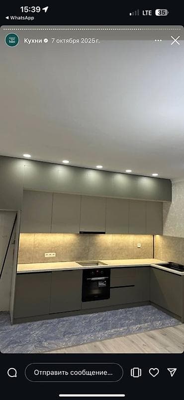 Кухонный гарнитур угловой, современный минимализм - Планировка