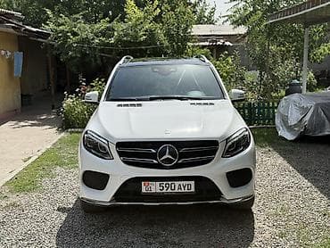 range over: Mercedes-Benz CLE-Class: 2017 г. — 2