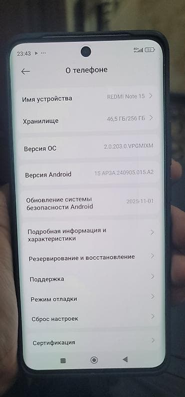 самсунг з фолд: Redmi, Redmi Note 15, Новый, 256 ГБ, цвет - Серебристый, 2 SIM — 1
