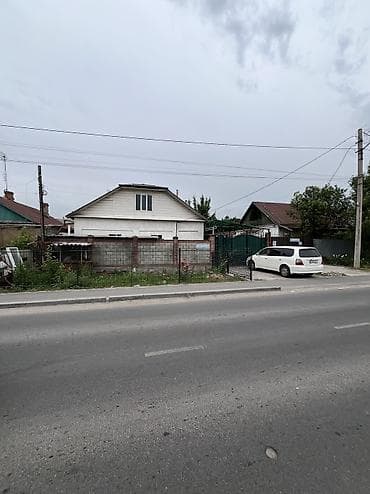 Дома: 🏡 Продаётся добротный кирпичный дом в Бишкеке! 📍 ул. Кокчетавская — 1