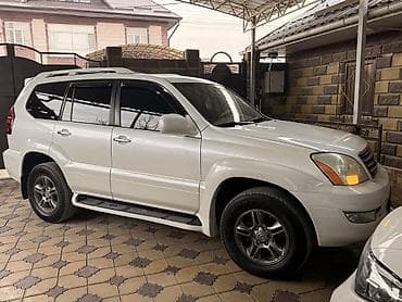 bmw e92: Lexus GX: 2005 г., 4.7 л, Автомат, Газ, Внедорожник — 2