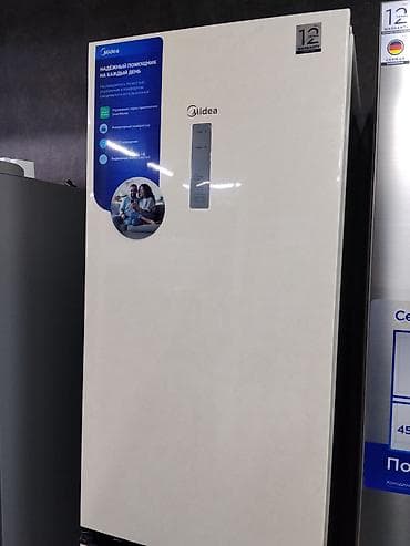 mi home: Холодильник Midea, Однокамерный — 1
