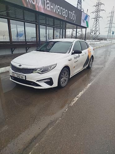 Kia Optima — комфортный седан для поездок по городу и междугородних