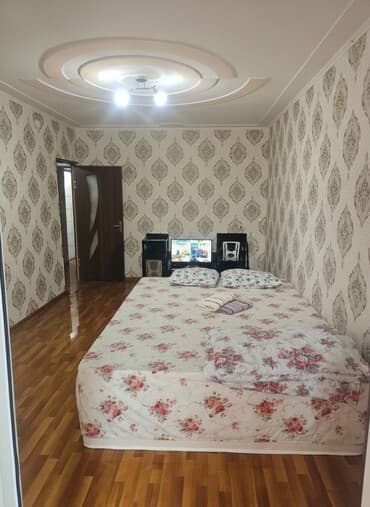 2 комнаты, Душевая кабина, Постельное белье, Парковка