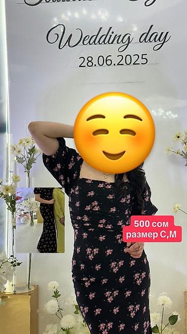 Линолеум: Кече көйнөгү, Суу периси, Узун модель, Атлас, Жеңдери жок, M — 3