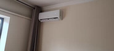 заправка холодильник: Кондиционер — 14