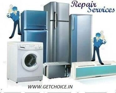 уф печать оборудование: Ремонт стиральных машин на дому — 2