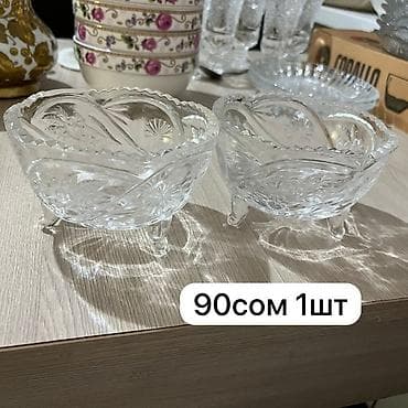 корейская химия: Набор кухонной утвари и посуды. 1) Кастрюля-мантышница (мантоварка) — 3