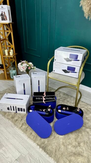 утюг лаура стар цена: Мультистайлер Dyson, Керамическое, До 180 °С, Для волнообразной укладки — 4