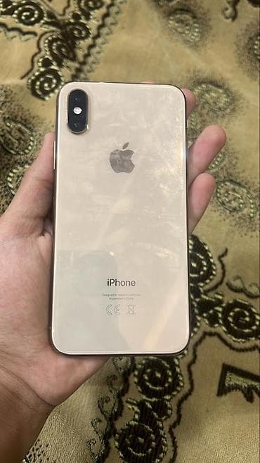 12 pro 256gb: IPhone Xs, 256 ГБ, Золотой, Защитное стекло — 2