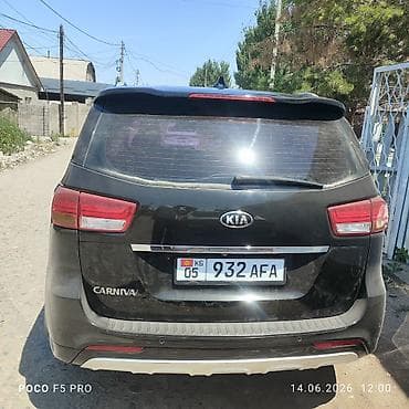 на кия: Kia Carnival: 2015 г., Типтроник, Дизель, Минивэн — 6