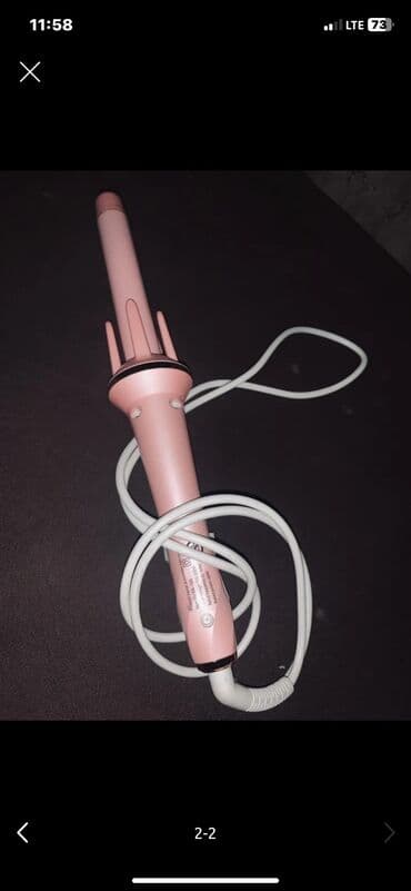 плойка гафре: Плойка Вид плойки: Тройной — 5