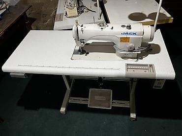 Кафелер, ресторандар үчүн: Jack, Бар — 1