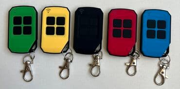 ворота с пультом: Пульт для автоматических ворот ! Акция на лето 3 пульта от 3500 сом — 2