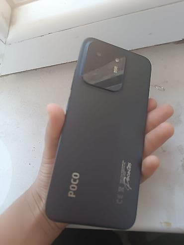 Poco C65, Колдонулган, 256 ГБ, түсү - Кара, 2 SIM lalafo.kg да Poco C65, Колдонулган, 256 ГБ, түсү - Кара, 2 SIM