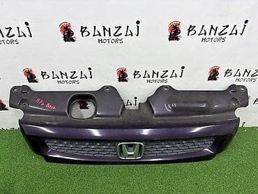 35: Решетка радиатора Honda 2004 г., Б/у, Оригинал — 1