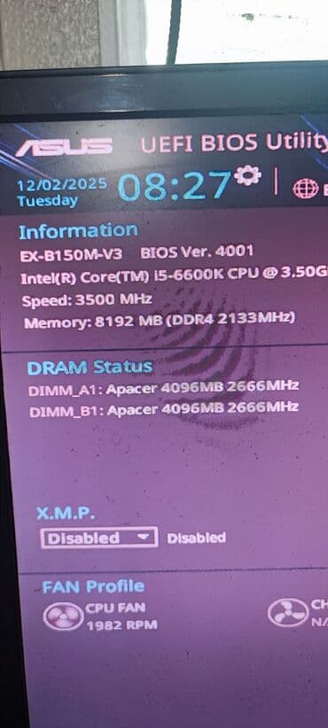 ремонт клавиатур: Компьютер, ядер - 4, ОЗУ 8 ГБ, Для несложных задач, Б/у, Intel Core i5, NVIDIA GeForce GTX 1050 Ti, HDD + SSD — 11