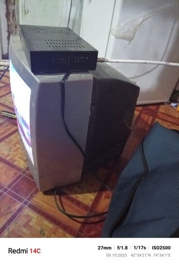 Комплект: небольшой ЭЛТ‑телевизор AELIAN с цифровой приставкой DVB‑T2