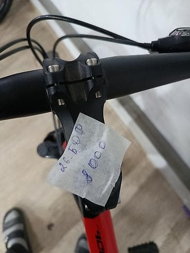 сколько стоит велик в бишкеке: Горный велосипед 26" - Рама: стальная, размер универсальный - Колеса — 2