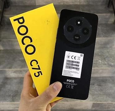 redmi note 10s: Poco C75, Б/у, 256 ГБ, цвет - Черный — 2