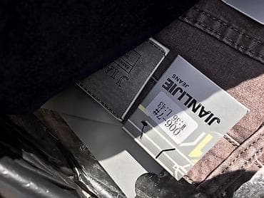 мужские купальные шорты: Мужские джинсы JIANLIJIE - Прямой фасон, классическая посадка. - — 3