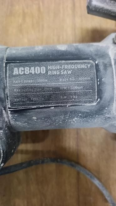 молотки: Продам 25 000. Покупал за 35000. Пользовались 3 раза — 2