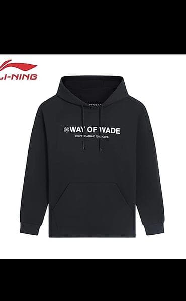 Спортивные костюмы: Мужской спортивный костюм, Все размеры, Li-Ning, Новый, цвет - Серый, Бесплатная доставка — 3