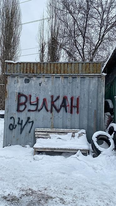 балон бассейн: Продаю павильон 3 на 4 25000 — 5