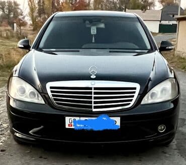 Mercedes-Benz S-Class: 2006 г., 5.5 л, Автомат, Бензин, Седан at lalafo.kg Mercedes-Benz S-Class: 2006 г., 5.5 л, Автомат, Бензин, Седан