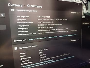компьютер купить бу: Для учебы, Б/у, Intel Core i5 — 9