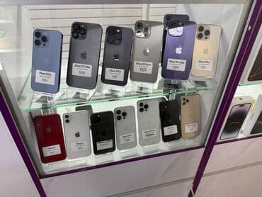 айфон 8 цена в бишкеке в цуме бу: IPhone 15 Pro Max, 256 ГБ, Красный — 1