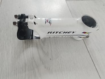 вилка велосипеда: Продаю все что на фото вилка 4130 с кольцом, якорем и топекопом - цена — 7